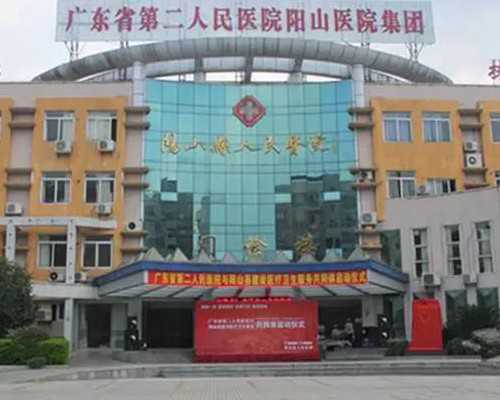 深圳供卵试管容易着床吗,深圳试管大约需要多少钱?试管婴儿具体流程有哪些