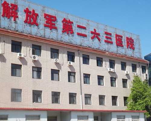 哪里有合法的代孕机构,广州冻公细胞做试管成功率，广州可以冷冻母细胞的医