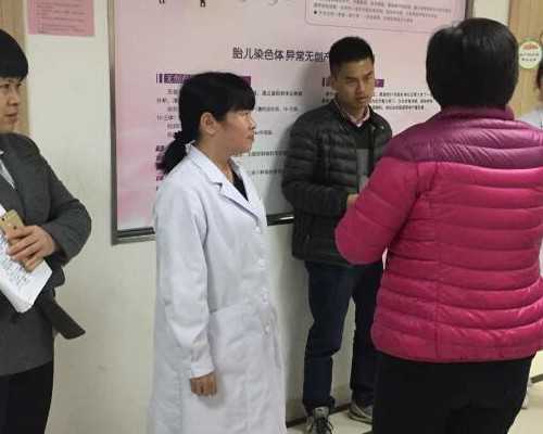 有偿助孕公司_国内代孕 网,太原有第三代试管婴儿机构吗？太原哪个医院可以做