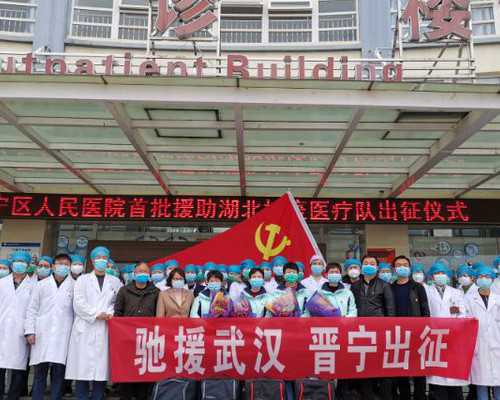 深圳试管婴儿医院排名哪家好(2026年已更新|深圳试管婴儿医院)