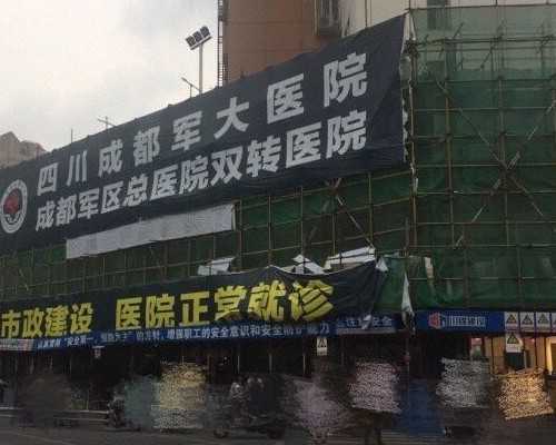 代孕地址怎么找,弱精子症试管成功率？弱精试管婴儿费用大约多少？