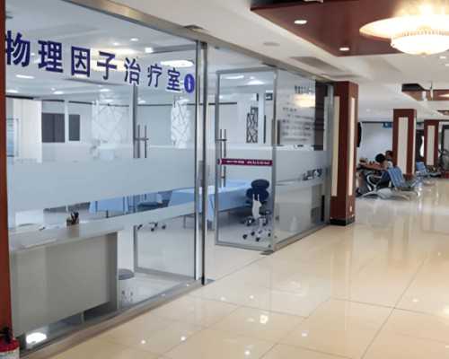 七星供卵试管助孕多少钱,试管供卵需要多少钱