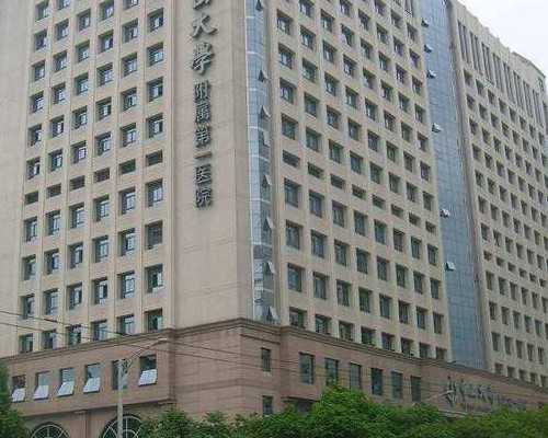 (深圳试管婴儿)深圳试管婴儿的流程有哪些[广东试管婴儿]