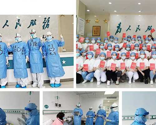 试管代孕成功经验,试管婴儿促排卵费多少钱一次 试管婴儿促排卵费用大概多少