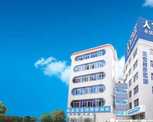 广州借卵生子坤和地址哪里&代孕第三代试管成功率