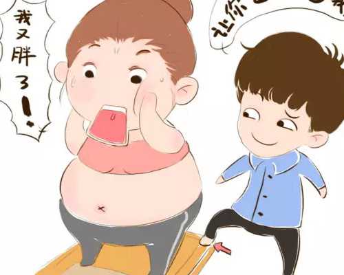 有偿供卵医院，孕七周HCG上升缓慢有影响吗