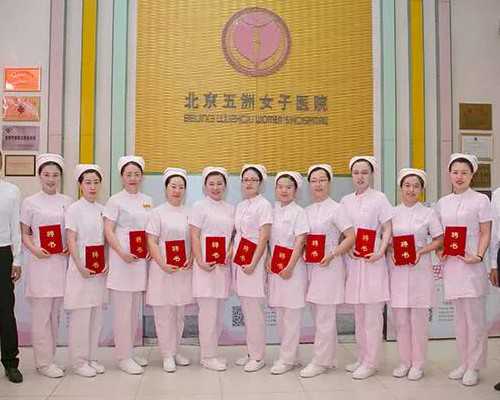 男性不育症的隐形杀手：你需要了解的真相