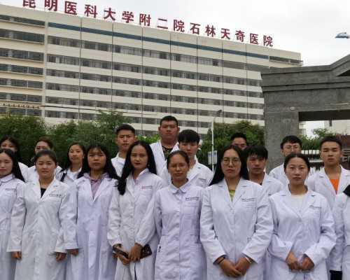 解密子宫发育异常的神秘七种类型及六大警示信号